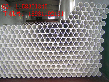 陜西孔網鋼帶聚乙烯復合管