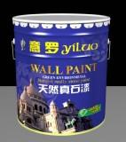 供應意羅真石漆涂料