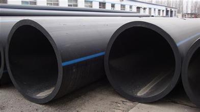 四川PE管廠家直銷優(yōu)質(zhì)DN630給水管，價(jià)格優(yōu)惠