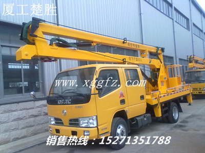 14米-22米廣告作業車s選廈工楚勝高空作業車