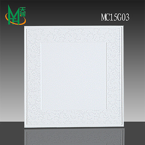 供應MCTH天暉集成創(chuàng)意吊頂鋁天花扣板