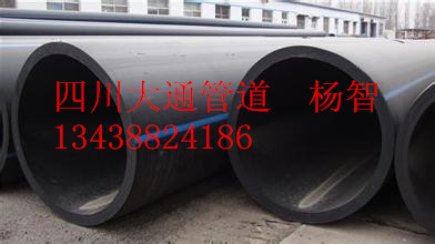 供應(yīng)PE管材，PE給水管，HDPE波紋排水管