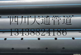 農(nóng)用水管，PE給水管，四川成都廠商供應(yīng)
