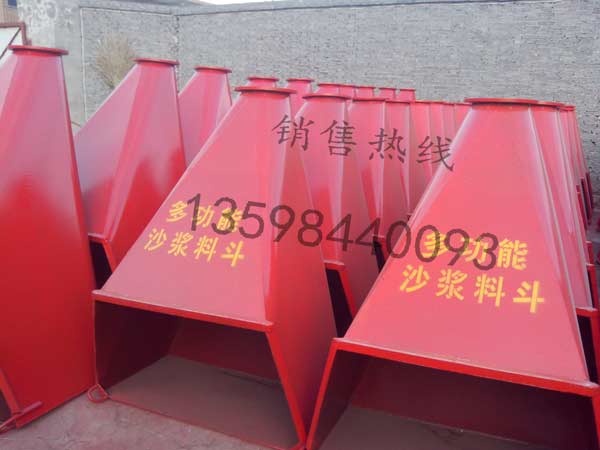 鄭州專業訂做各型料斗灰斗磚斗塔吊斗