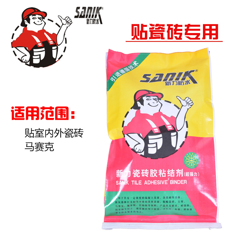 瓷磚膠品牌-新力超細型瓷磚膠
