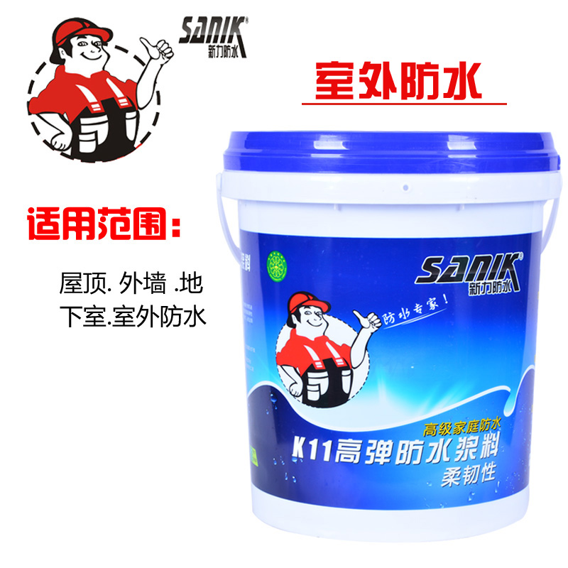 柔性屋面防水涂料-防水涂料廠家直銷K11高彈防水