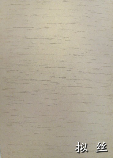 優特美筑硅藻泥在阿里巴巴平臺得到一致好評！