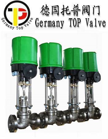 進口電動蒸汽調節閥