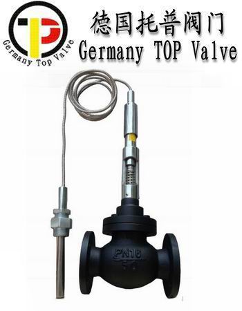 進口自力式溫度調節閥