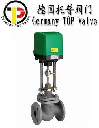 進口電子式電動調節閥