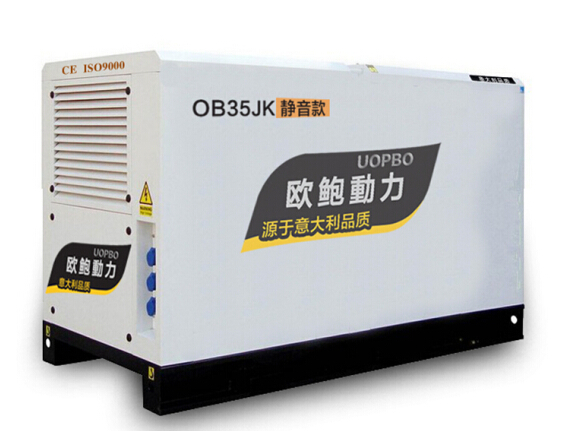35KW汽油發電機參數/介紹