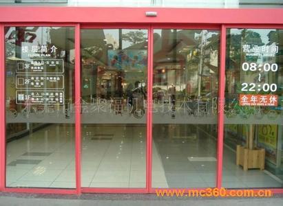 上海奉賢區金匯自動門維修