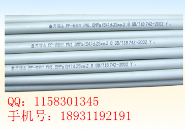 北京孔網鋼帶聚乙烯復合管價格