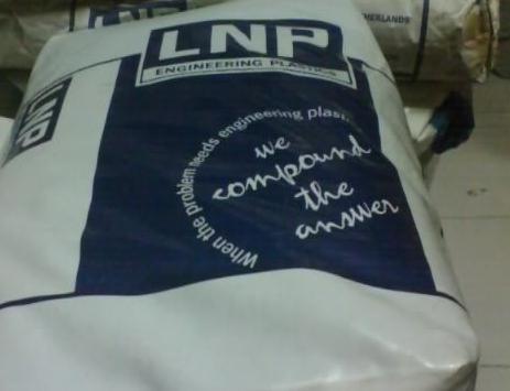 美國沙伯基礎PC DFL32XXC