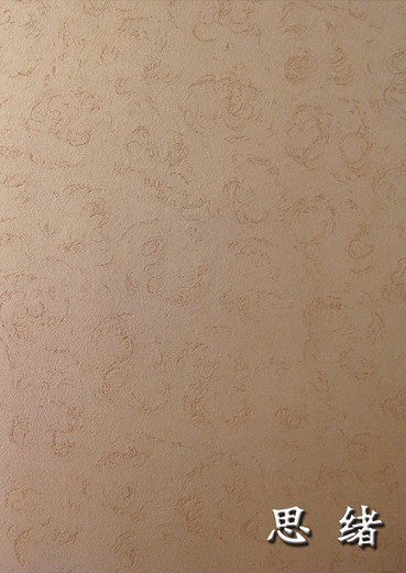 硅藻泥施工之手工--思緒！