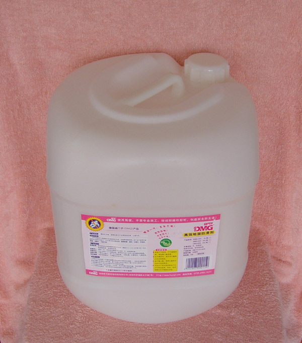 世界頂級(jí)防滑產(chǎn)品德國(guó)DMG迪門子地面防滑劑