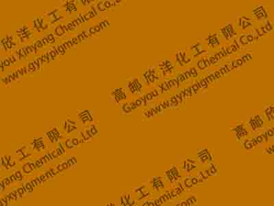 高遮蓋力有機顏料