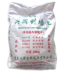 面刷乳膠漆的膩子王、覆蓋十年、光亮平滑