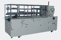 GPK-40H40自動開箱機、紙箱自動成型封底機