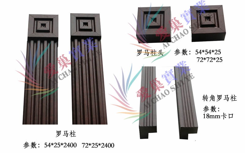 供應(yīng)家具裝飾線(xiàn)、歐式線(xiàn)條、羅馬柱頂線(xiàn)