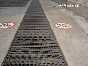 供應溝蓋板 中若達絲網有限公司 量大從優