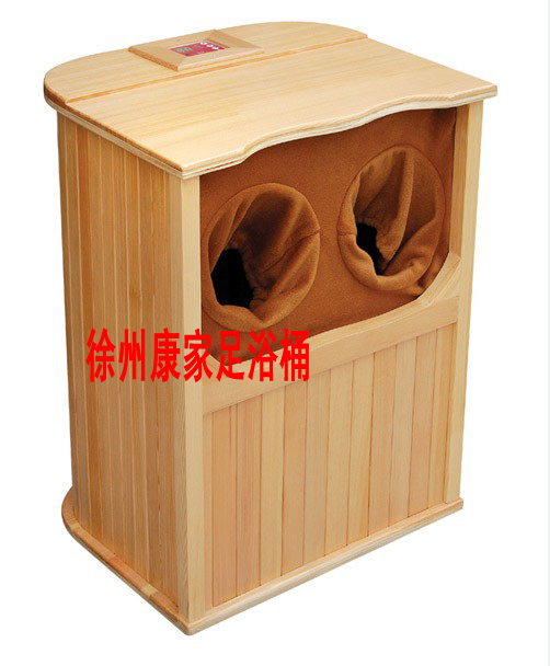 遠紅外足浴桶治療原理 生物頻譜足浴桶