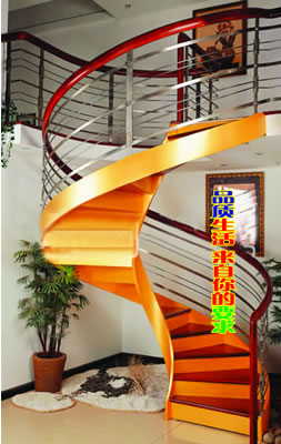 一款可定做的旋轉樓梯