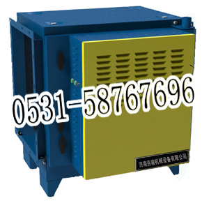 土菜館油煙分離機，油煙分離機專賣