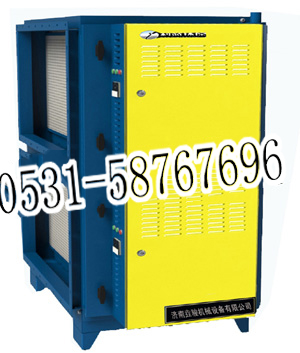 機械油煙分離機，油煙分離機專賣