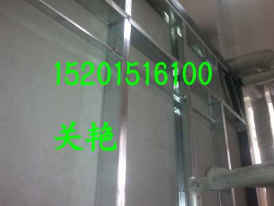 纖維增強(qiáng)硅酸鹽防火板