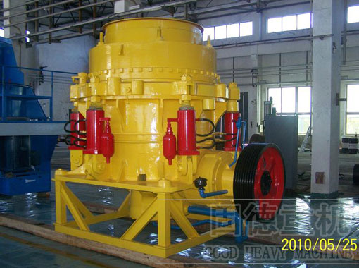 固德圓錐破碎機以創新作為生產理念y