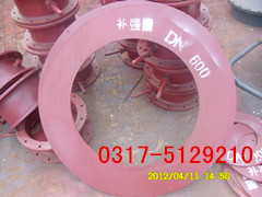 鹽山巨薪管道DN50-DN1000補強圈