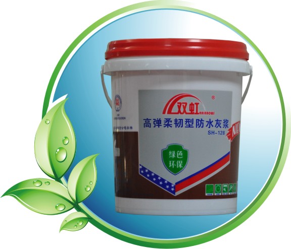柔韌型防水涂料SH-101