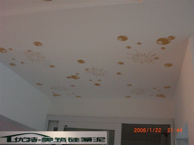硅藻泥頂棚效果圖，免費(fèi)硅藻泥方案設(shè)計！