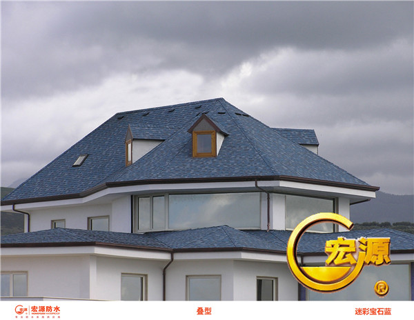 宏源供應 沈陽瀝青瓦 大連瀝青瓦 丹東瀝青瓦