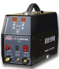 恒蕊冷焊機z牛叉的冷焊機，各種金屬焊接冷焊機不變形