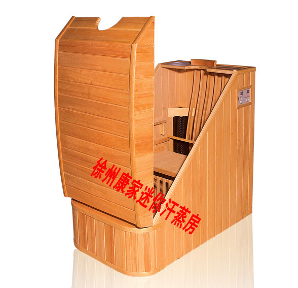 遠紅外足浴桶維溫度升不上來