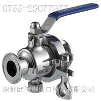 進口衛生級球閥品牌  進口衛生級球閥型號