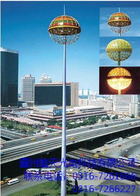 高桿燈照明設施在使用中存在的問題