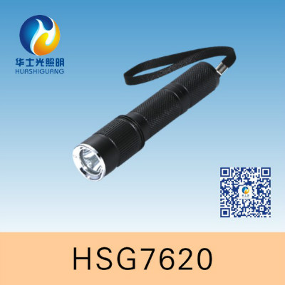 HSG7620 / JW7620固態(tài)微型強光防爆電