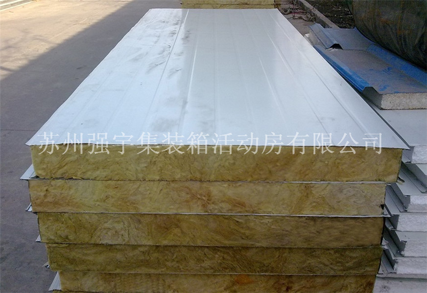 蘇州950型巖棉復合板 彩鋼巖棉夾芯板供應商