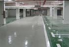 環氧地坪漆環氧地坪保護涂料