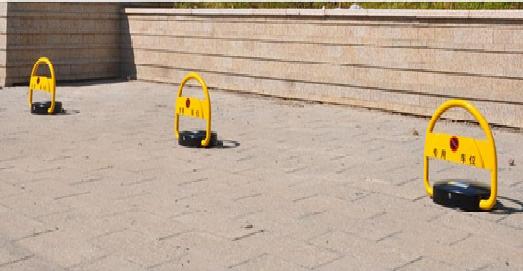 福友遙控車位鎖高新技術運行穩定