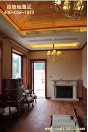 洛迪質感系列雅典印象硅藻泥