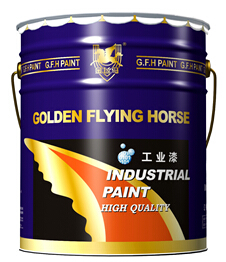 各色氟碳樹脂涂料