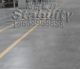 z專業的金剛砂耐磨地坪材料廠家-斯泰普力