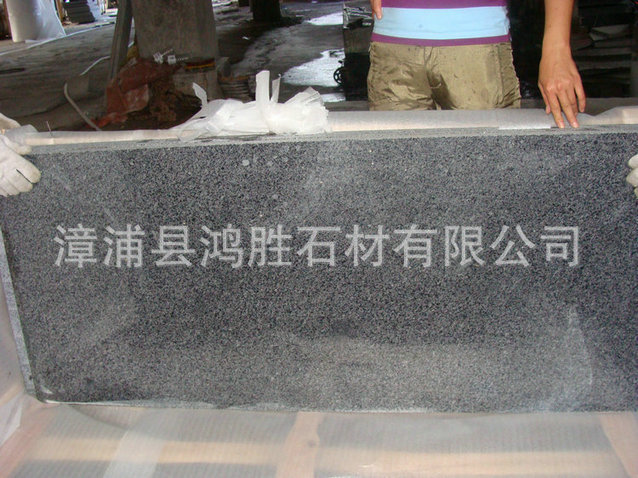 供應福建花崗巖，芝麻黑g654，地鋪石，外掛石