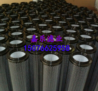 HYDAC濾芯0160DN010BH3HC