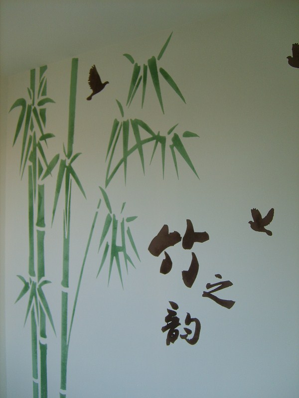 2014致富好項目，優特美筑硅藻泥加盟！