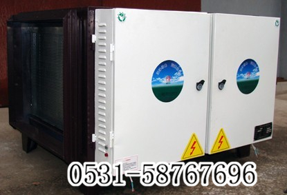 油煙分離機(jī)，工業(yè)油煙分離機(jī)